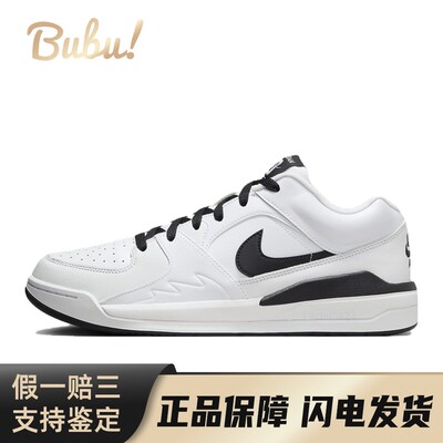 【布布】 Jordan Stadium 90 生活休闲鞋 白色 低帮