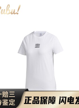 【布布】adidas neo 休闲运动圆领直筒T恤 女款 白色