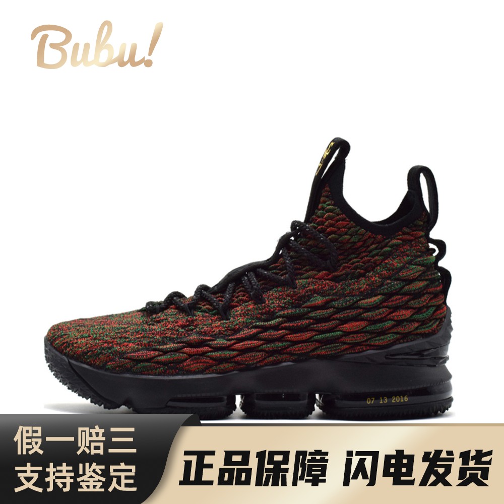 【布布】 Nike 儿童篮球鞋 黑色 中帮 青少年 Lebron 15 BHM