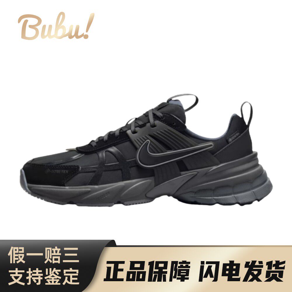 【布布】 Nike 跑步鞋 防滑防水 休闲 系带 女 平跟 黑色 低帮
