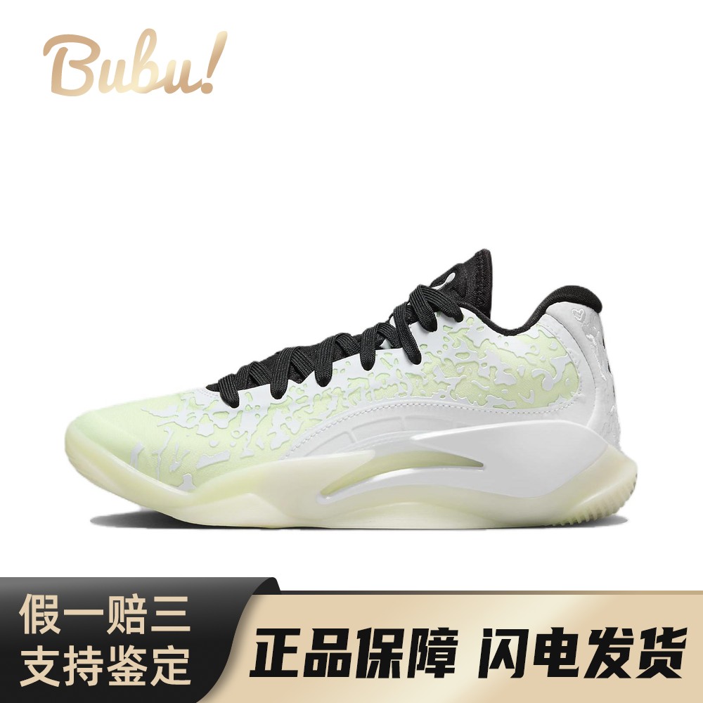 【布布】Jordan Zion 3 防滑减震耐磨 低帮 儿童篮球鞋