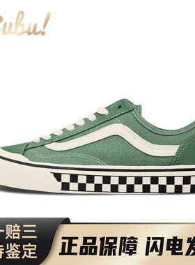 【布布】 Vans 板鞋 绿色 系带 平跟 圆头 男女通用 低帮 防滑