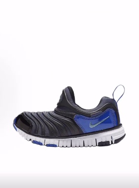 Nike Dynamo Free  低帮 儿童休闲鞋中小童