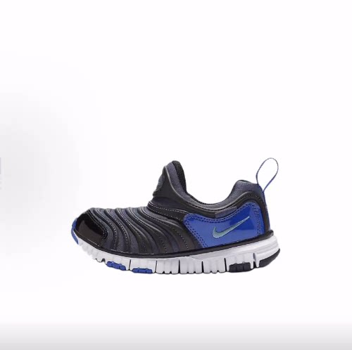 Nike Dynamo Free  低帮 儿童休闲鞋中小童