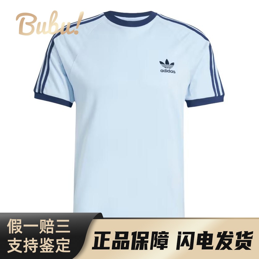 【布布】 adidas originals ADICOLOR CLASSICS 3-STRIPES T恤