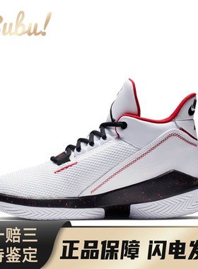 【布布】 Jordan 复古篮球鞋 白色 中帮 2x3 pf 网布 编织 经典