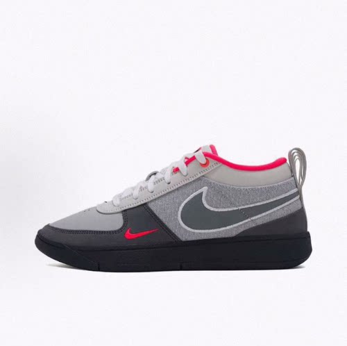 Nike Book 1 