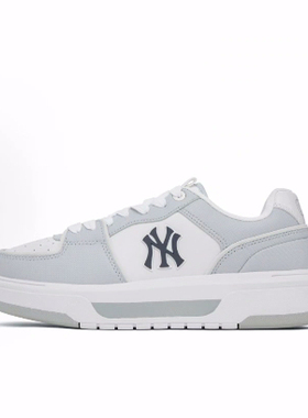 MLB Chunky Liner 舒适百搭 低帮 板鞋 男女同款 灰色