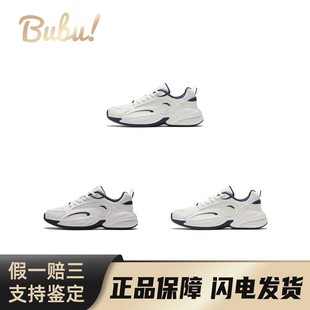 ACE 复古跑 防滑耐磨 运动休闲鞋 Anta安踏 低帮 男款 布布