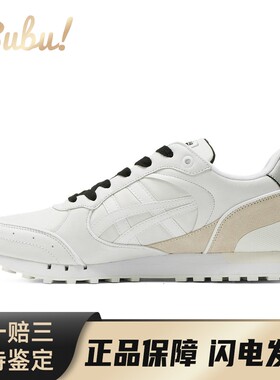 【布布】 Onitsuka Tiger 生活休闲鞋 白色 低帮 Tiger鬼塚虎