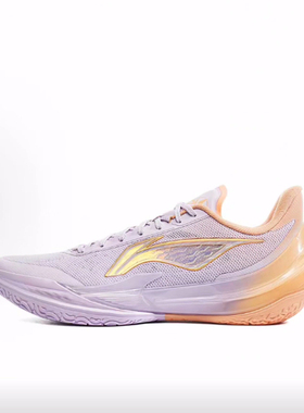 LiNing李宁 利刃5V2  低帮 篮球鞋 男款