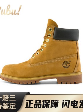 【布布】 Timberland 户外靴 皮革 黄色 男女通用 四季通用 坡跟