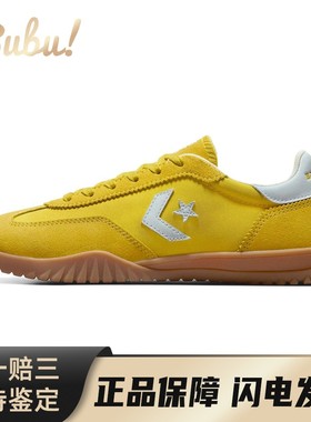 【布布】 Converse 生活休闲鞋 黄色 低帮 Run Star Trainer 舒适