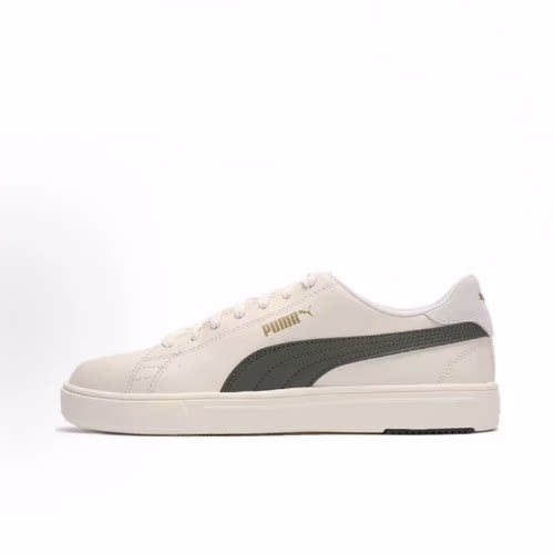 PUMA彪马 Serve Pro Lite 皮革 低帮 板鞋 男女同款