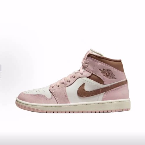 Jordan Air Jordan 1 MID“Neapolitan”中帮 复古篮球鞋 女款
