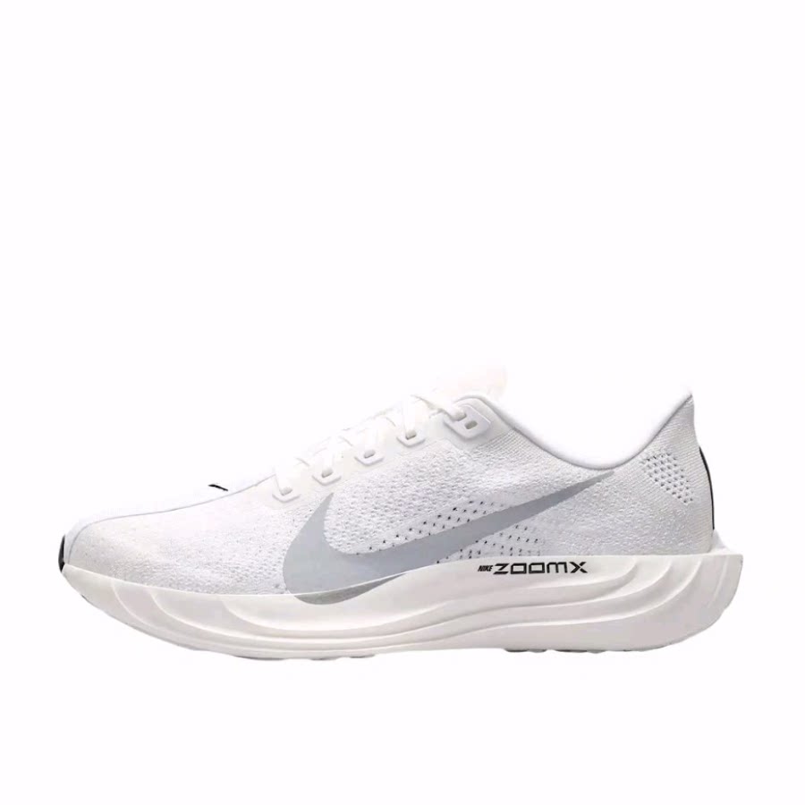 Nike Pegasus Plus 缓震轻盈贴合 网布透气回弹 低帮跑步鞋 男款
