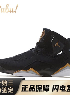 【布布】 Jordan 复古篮球鞋 黑色 中帮 True Flight 皮革尼龙
