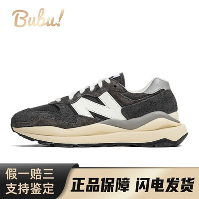 【布布】 New Balance 跑步鞋 低帮 NB 5740