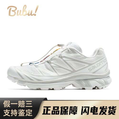 【布布】 SALOMON/萨洛蒙 XT-6 跑步鞋 白色 低帮 SALOMON萨洛蒙