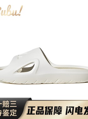 【布布】 adidas IE0164 一字拖鞋 白色 Adicane