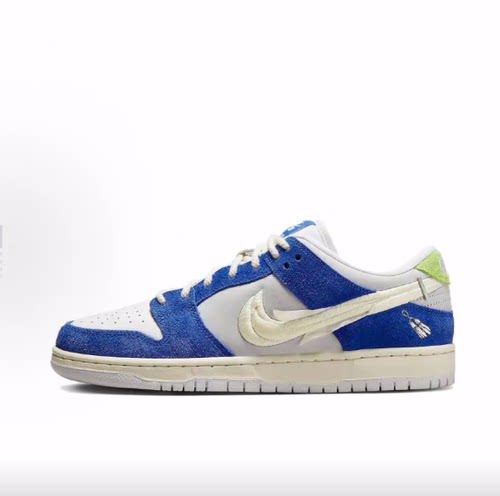 Fly Streetwear x Nike Dunk SB 