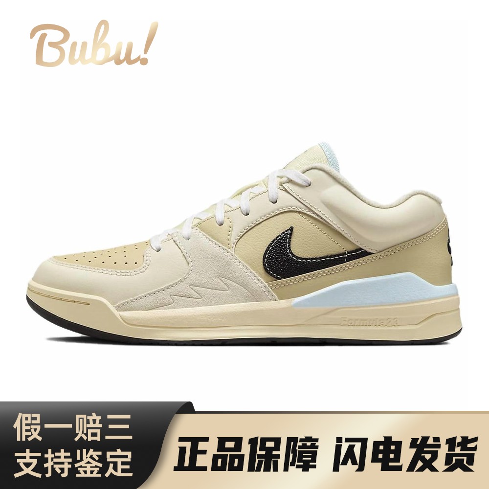 【布布】 Jordan Stadium 90 生活休闲鞋 黄色 低帮 运动舒适