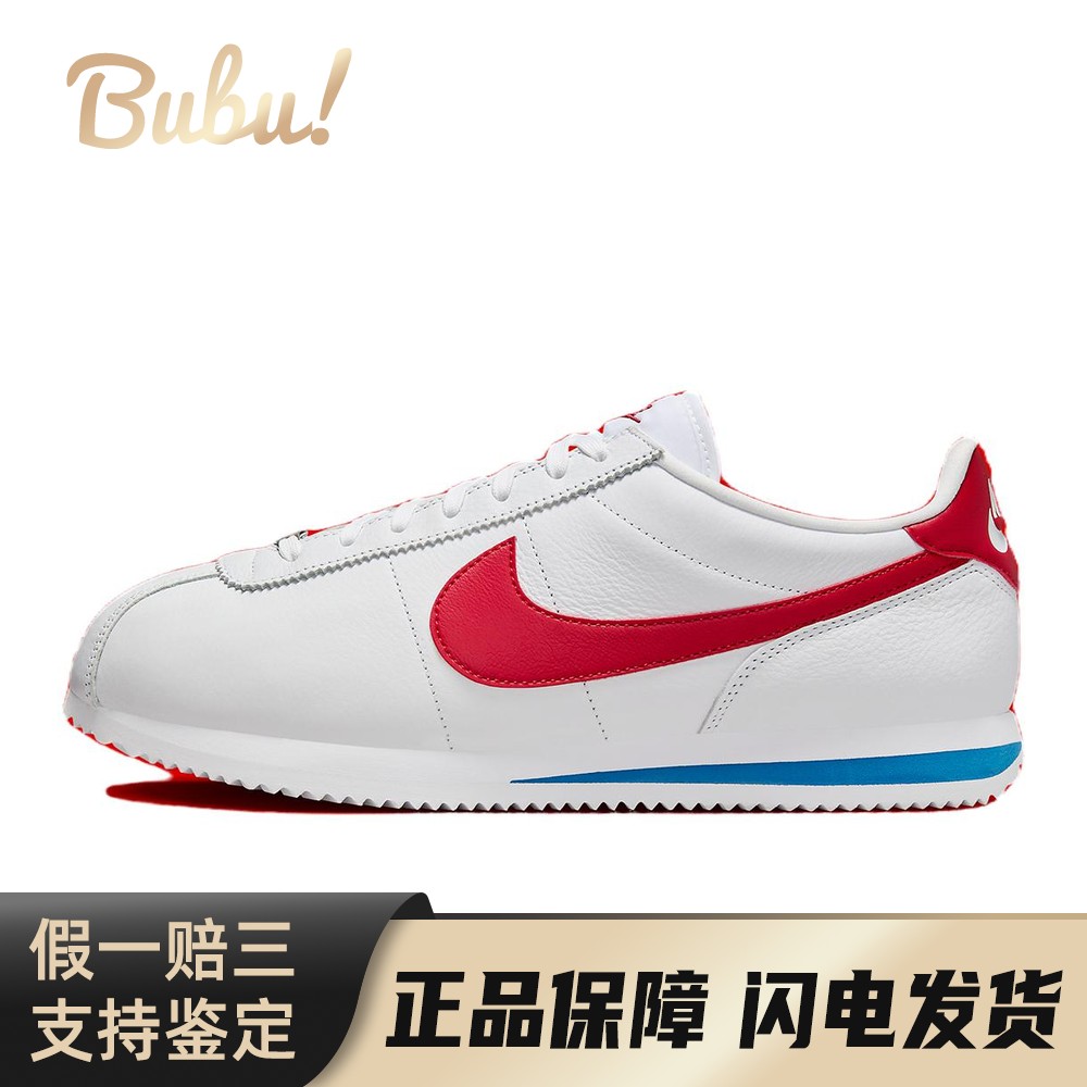 【布布】 Nike 跑步鞋 低帮 Cortez 舒适百搭耐磨 男女同款 白红