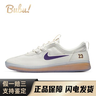 男 圆头 Nike 平跟 通用 四季 系带 防滑耐磨轻便 板鞋 布布