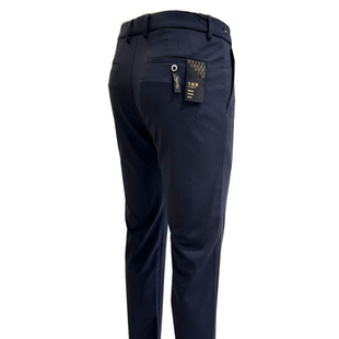 商务休闲长裤 全能裤 YCHZ320460FWA专柜1880 男装 雅戈尔2024夏款