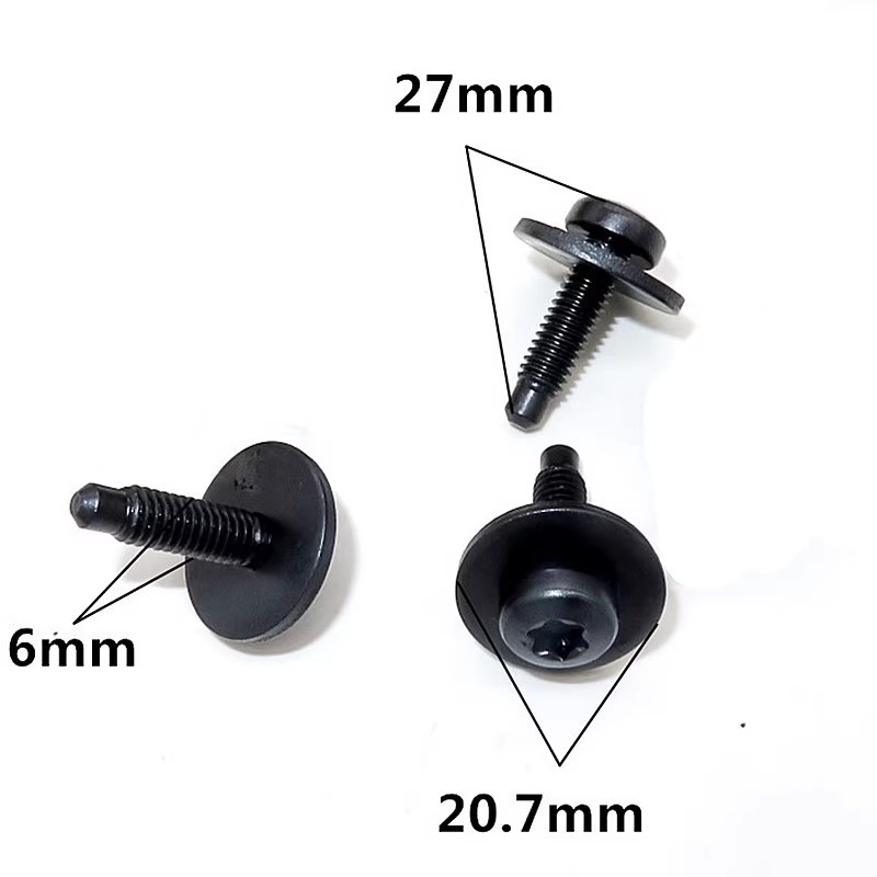 适配宝马3系5系X5X6奔驰GLEGLC V级保险杠叶子板挡泥板底护盘螺丝