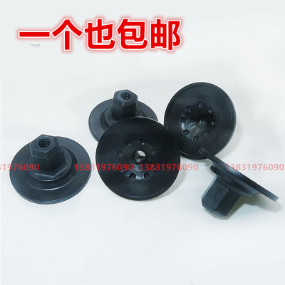 适配速腾cc高尔夫奥迪底盘护板