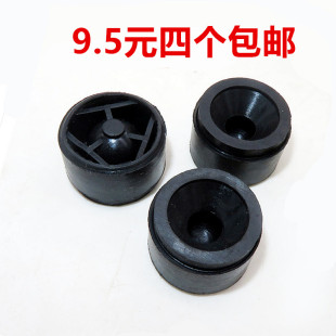 饰罩胶套盖板胶墩上护板缓冲胶垫 S70发动机装 适配沃尔沃S30 S40