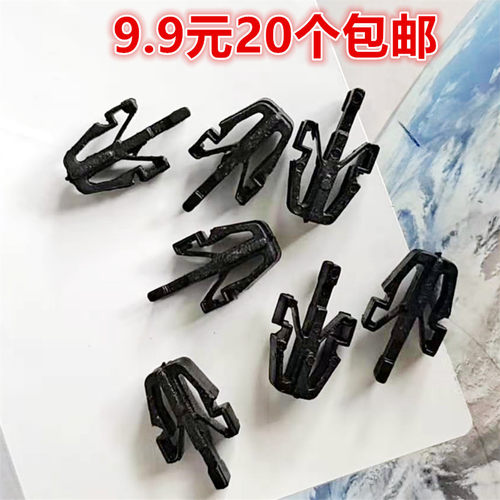 适配江铃宝典陆风竞技皮卡前