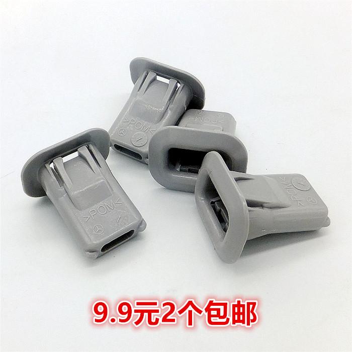 卡扣后排座椅卡扣汽车配件