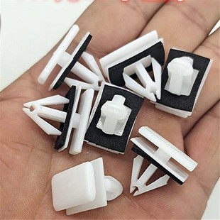 适配标致508 雪铁龙C5座椅靠背板卡扣 背板卡扣 座椅卡扣卡子配件