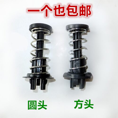 汽车机盖弹簧胶垫卡卡固