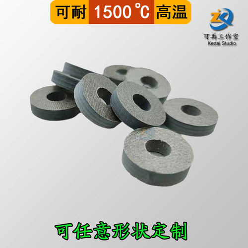 耐高温加工云母垫片法兰各种形状