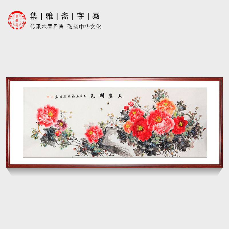 写意牡丹画张福生手绘真迹花鸟画天姿国色现代客厅装饰画名家字画图片