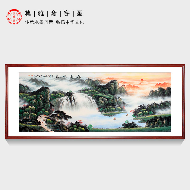 旺财风水画陈厚刚流水生财聚宝盆山水画 源远流长 客厅办公室书画