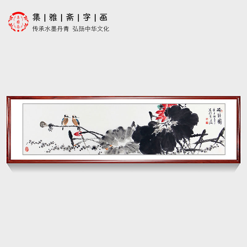 名家手绘国画王占海手绘写意花鸟画荷花图客厅办公室横幅字画真迹