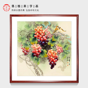 纯手绘国画张琳工笔花鸟画葡萄图风水画客厅画芯字画书画真迹宣纸