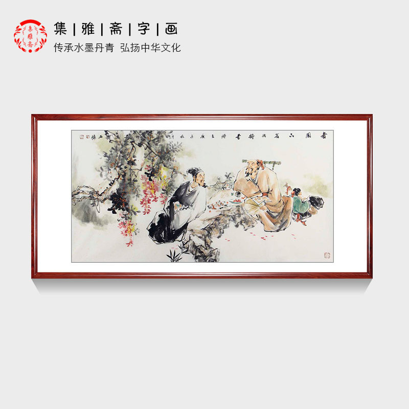 江苏美协 石慵手绘真迹四尺人物画作品 现代简约客厅办公室装饰画