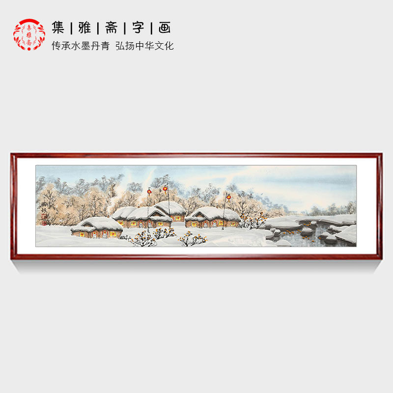 冯国钢纯手绘四尺斗方冰雪山水画名人字画仿国画真迹客厅装饰书画