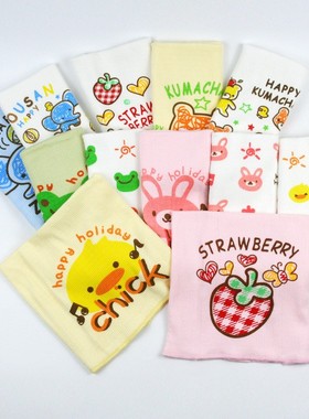 新生儿春秋防着凉护肚围肚兜婴儿单层双层卡通棉质护脐带春秋夏季