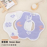 Шестислойный пурпурный снежный олени многократный автоматический снижение цены