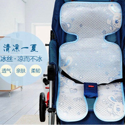推车席婴儿座椅席夏季凉席通用新