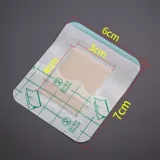 Летняя защитная водонепроницаемая детская водонепроницаемая наклейка для младенца для плавания для хранения пуповины для новорожденных