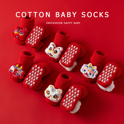 中国风卡通加厚地板袜婴儿宝宝棉质防滑红色新年秋冬保暖袜子蛇宝