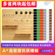 装 饰槽板琴行吉他乐器展架手机配件墙万用饰品挂板货架多功能坑板