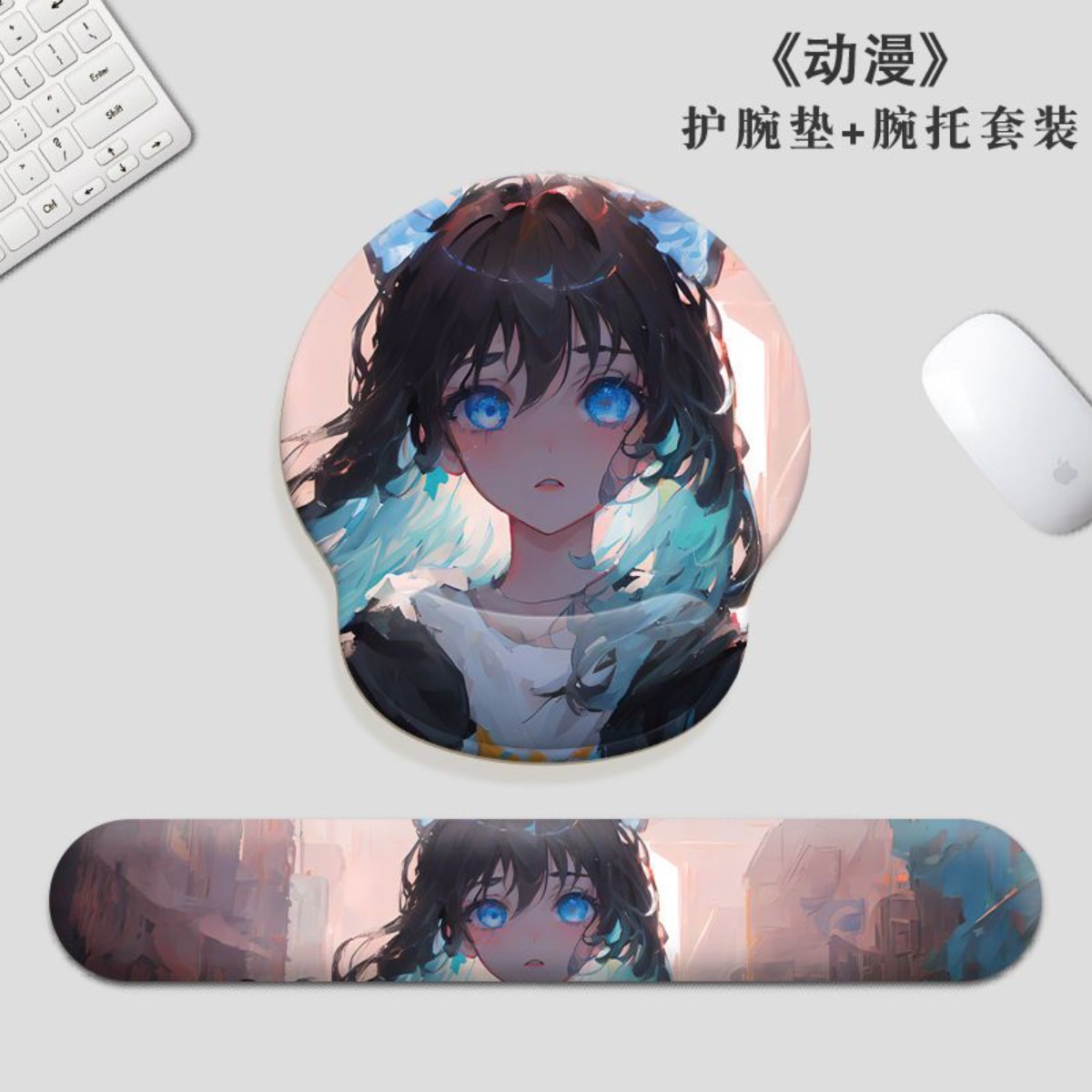 初音未来二次元记忆棉护腕垫图片